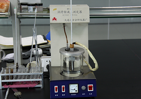 香蕉APP污视频滴點測定器